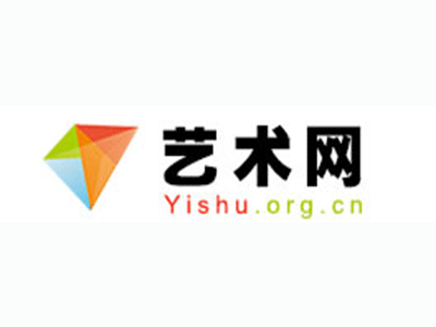 舟山-中国书画家协会2017最新会员名单公告
